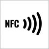 Near Field Communication (NFC)